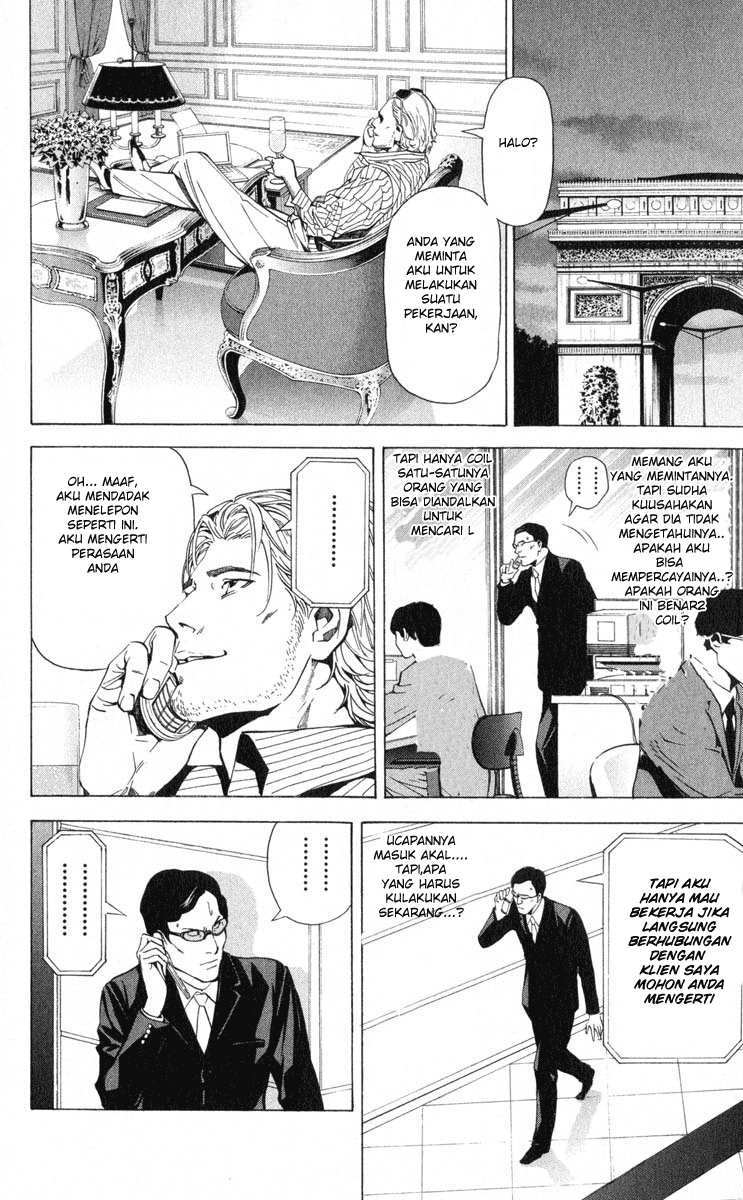 I Want To Drink Your Tears Chapter 5 - halaman 5