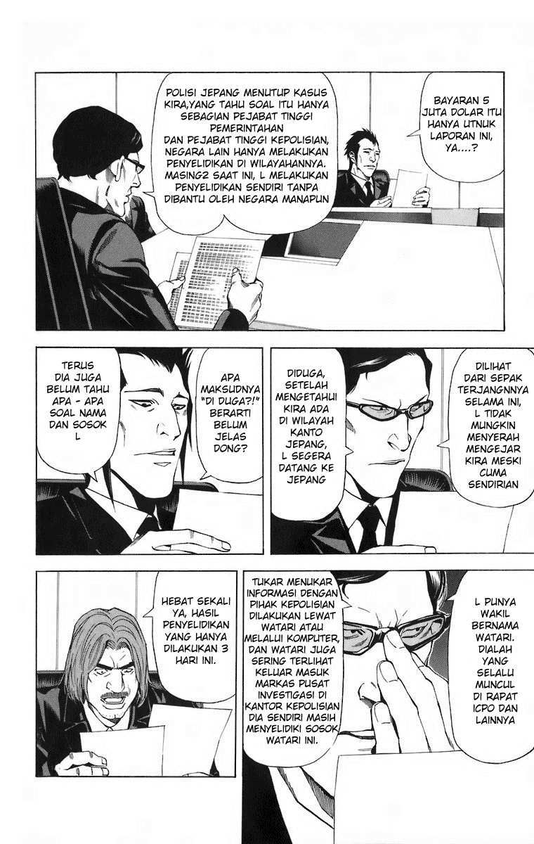 I Want To Drink Your Tears Chapter 6 - halaman 4