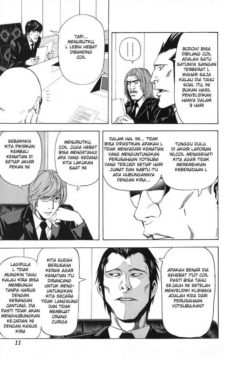 I Want To Drink Your Tears Chapter 6 - halaman 5