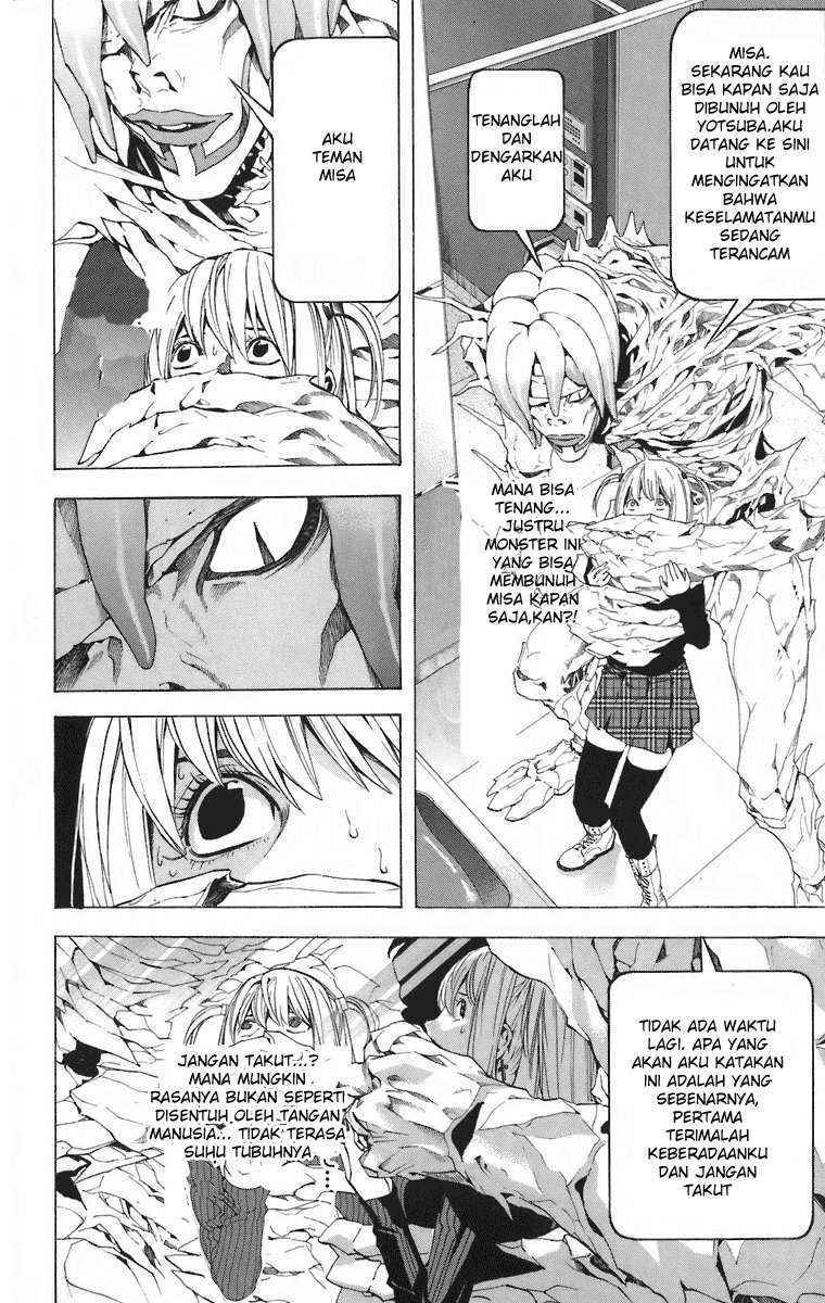 I Want To Drink Your Tears Chapter 9 - halaman 2