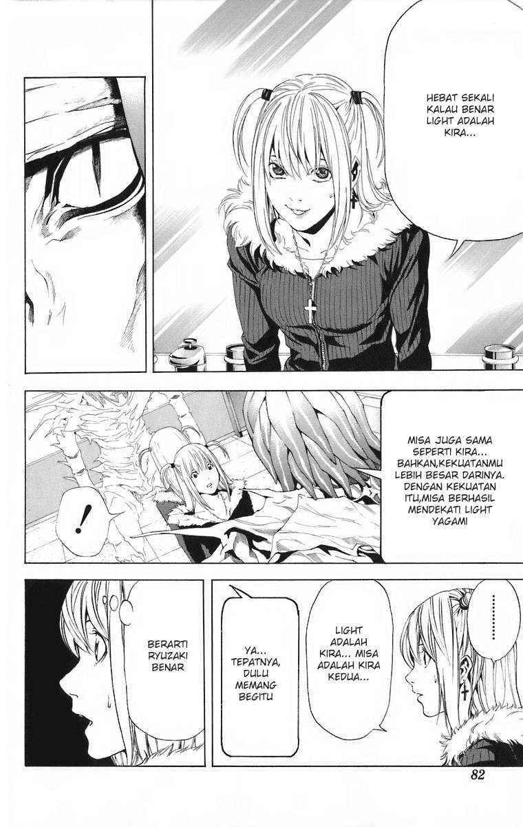 I Want To Drink Your Tears Chapter 9 - halaman 8