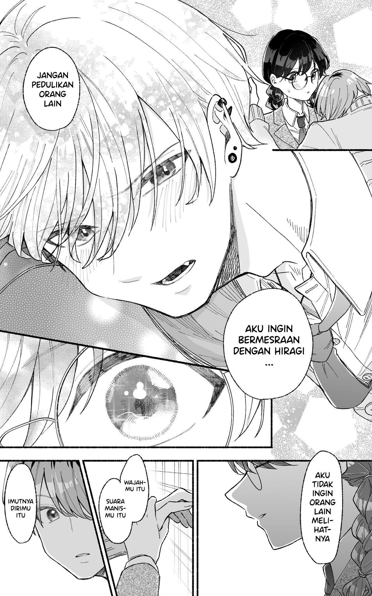 I Want to Keep Your Cuteness to Myself Chapter 0 - halaman 4
