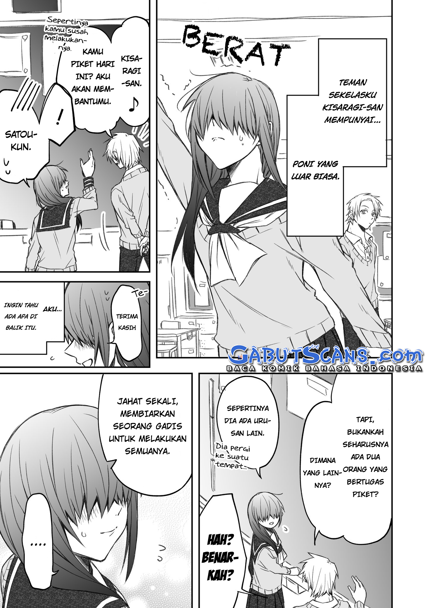 I Want to Know your Real Face (Pre-Serialization) Chapter 1 - halaman 2
