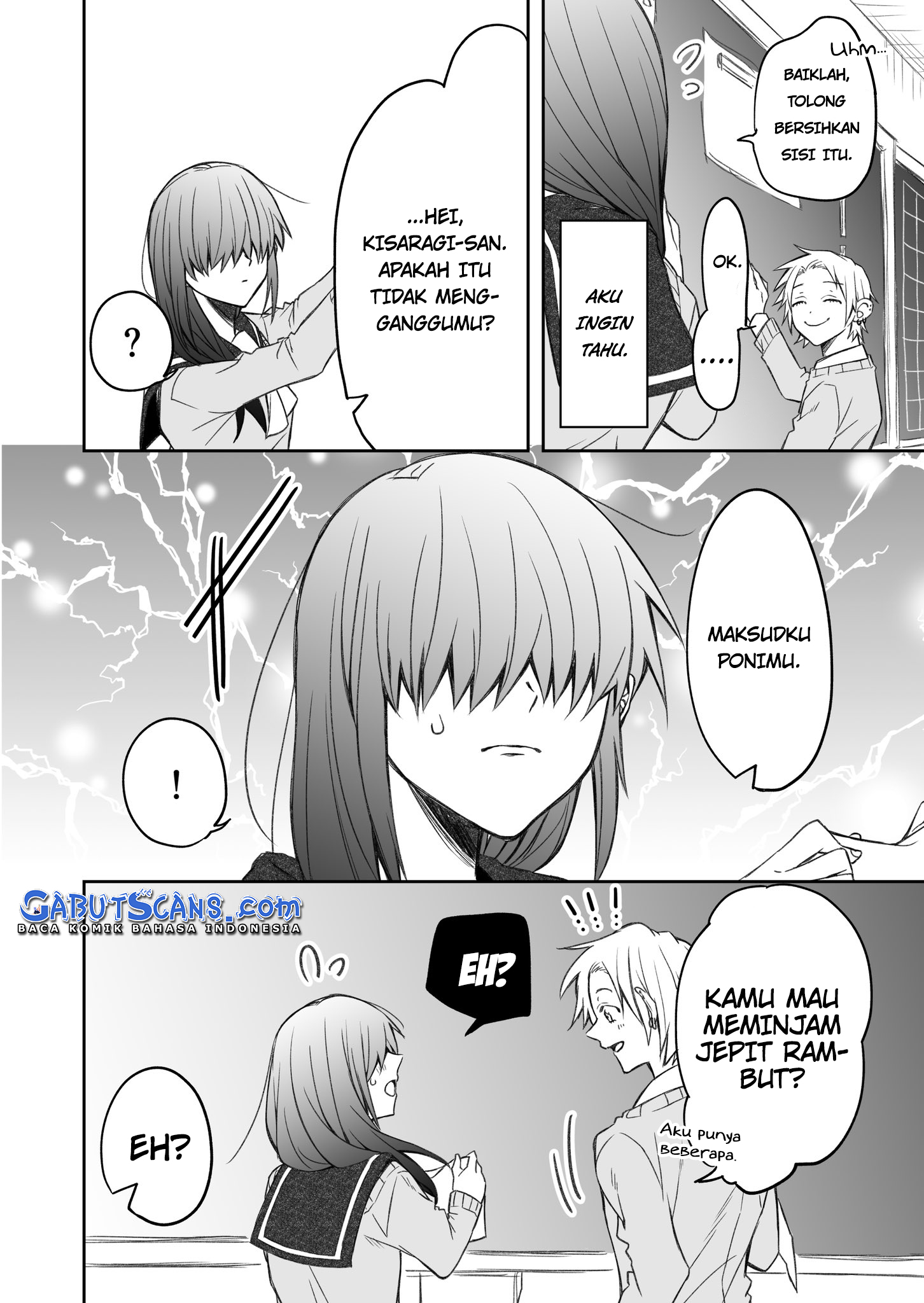 I Want to Know your Real Face (Pre-Serialization) Chapter 1 - halaman 3