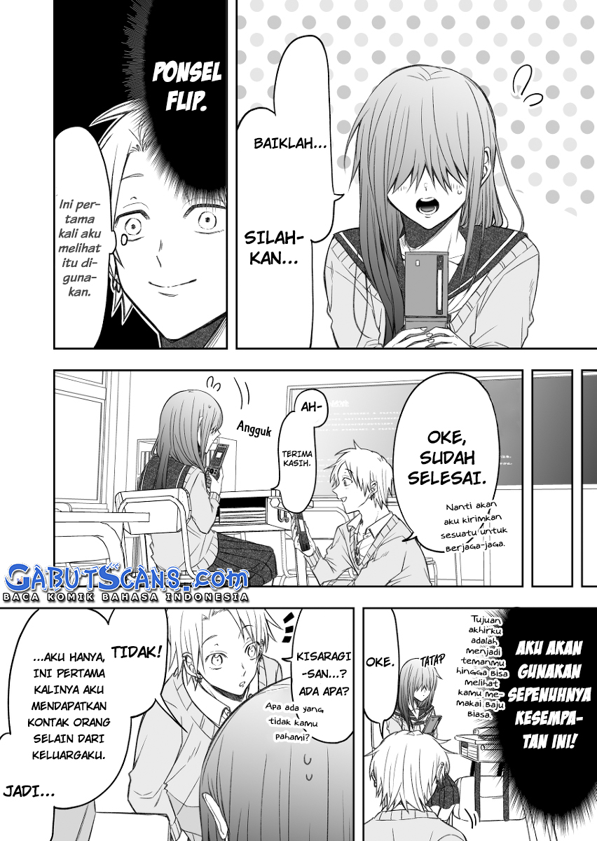 I Want to Know your Real Face (Pre-Serialization) Chapter 2 - halaman 5