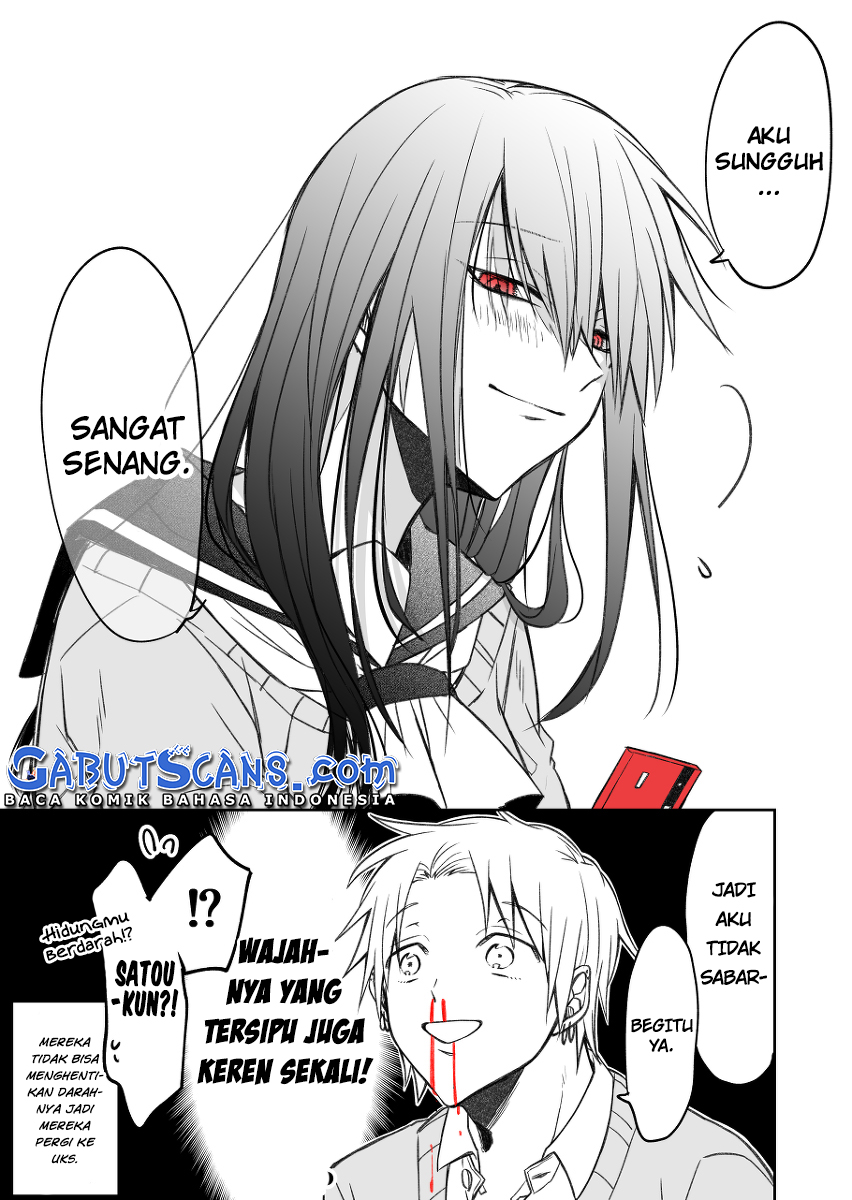 I Want to Know your Real Face (Pre-Serialization) Chapter 2 - halaman 6