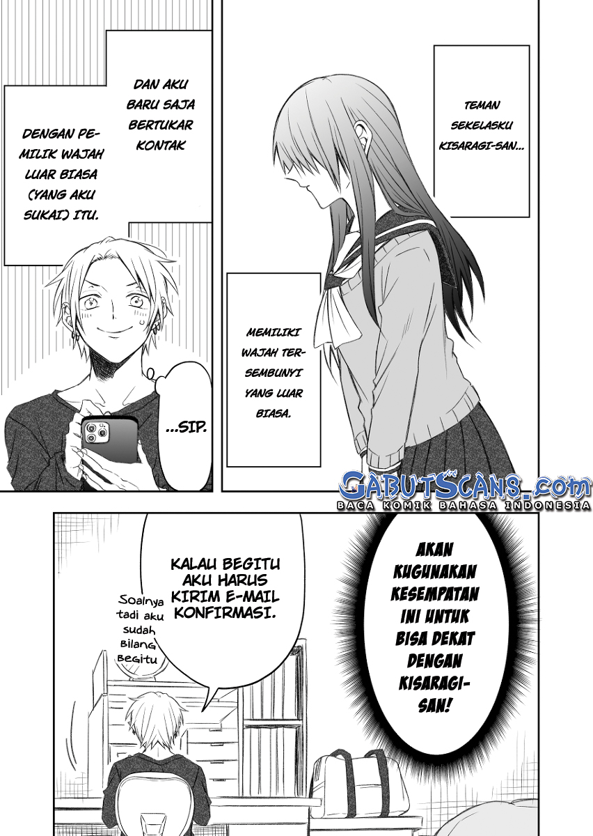 I Want to Know your Real Face (Pre-Serialization) Chapter 3 - halaman 2