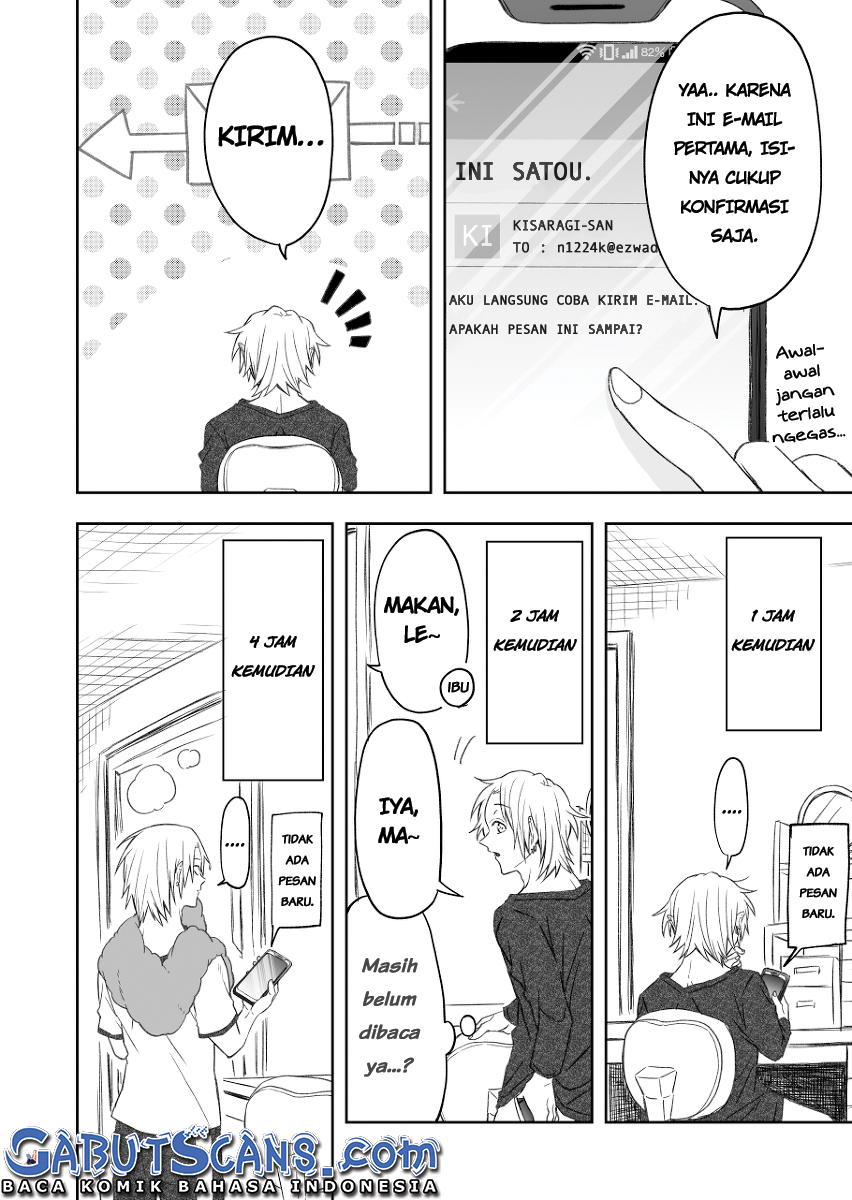 I Want to Know your Real Face (Pre-Serialization) Chapter 3 - halaman 3
