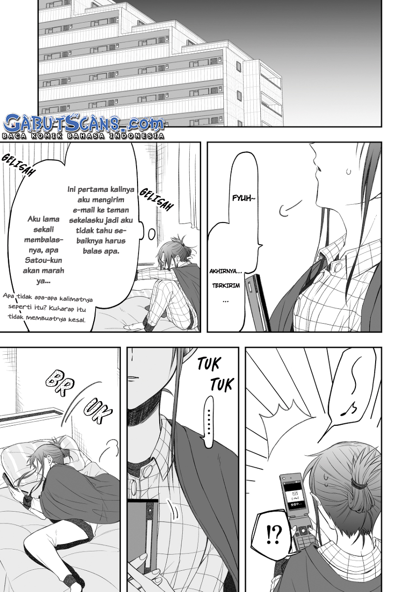 I Want to Know your Real Face (Pre-Serialization) Chapter 3 - halaman 6