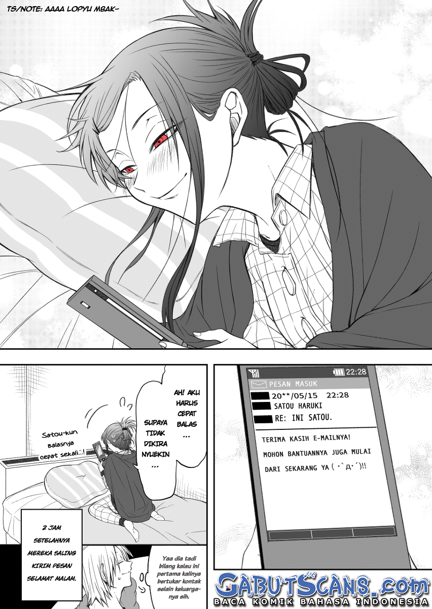 I Want to Know your Real Face (Pre-Serialization) Chapter 3 - halaman 7