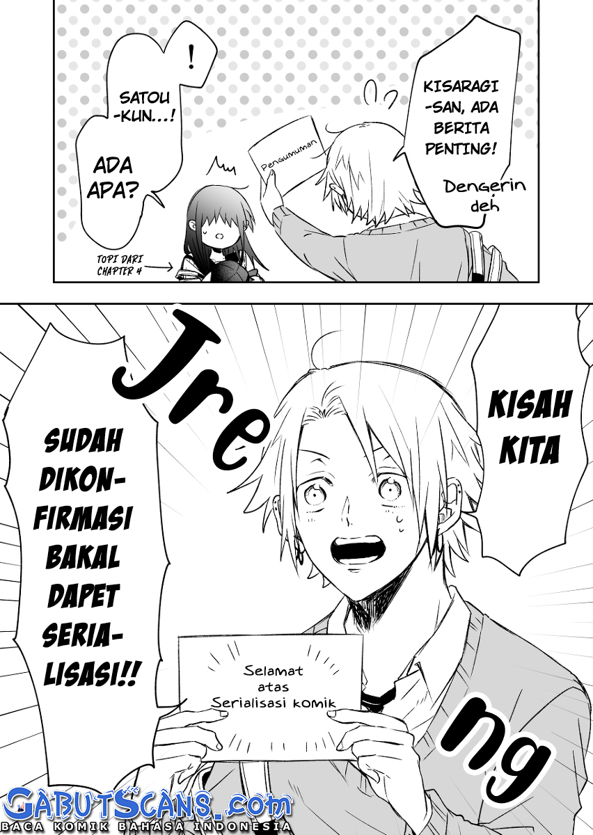 I Want to Know your Real Face (Pre-Serialization) Chapter 4.5 - halaman 3