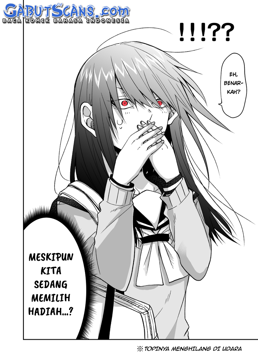 I Want to Know your Real Face (Pre-Serialization) Chapter 4.5 - halaman 4