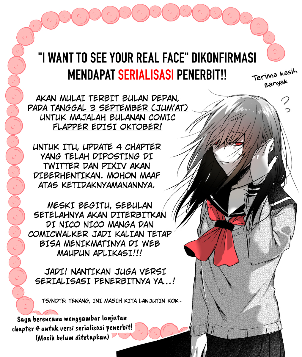 I Want to Know your Real Face (Pre-Serialization) Chapter 4.5 - halaman 6