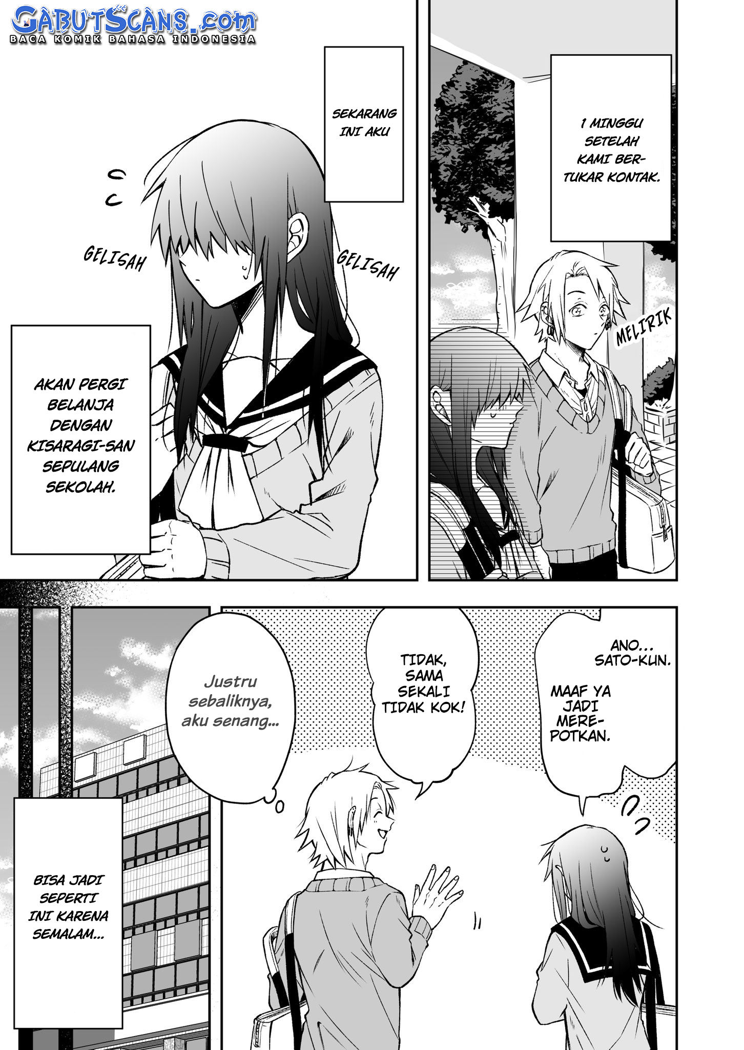 I Want to Know your Real Face (Pre-Serialization) Chapter 4 - halaman 2