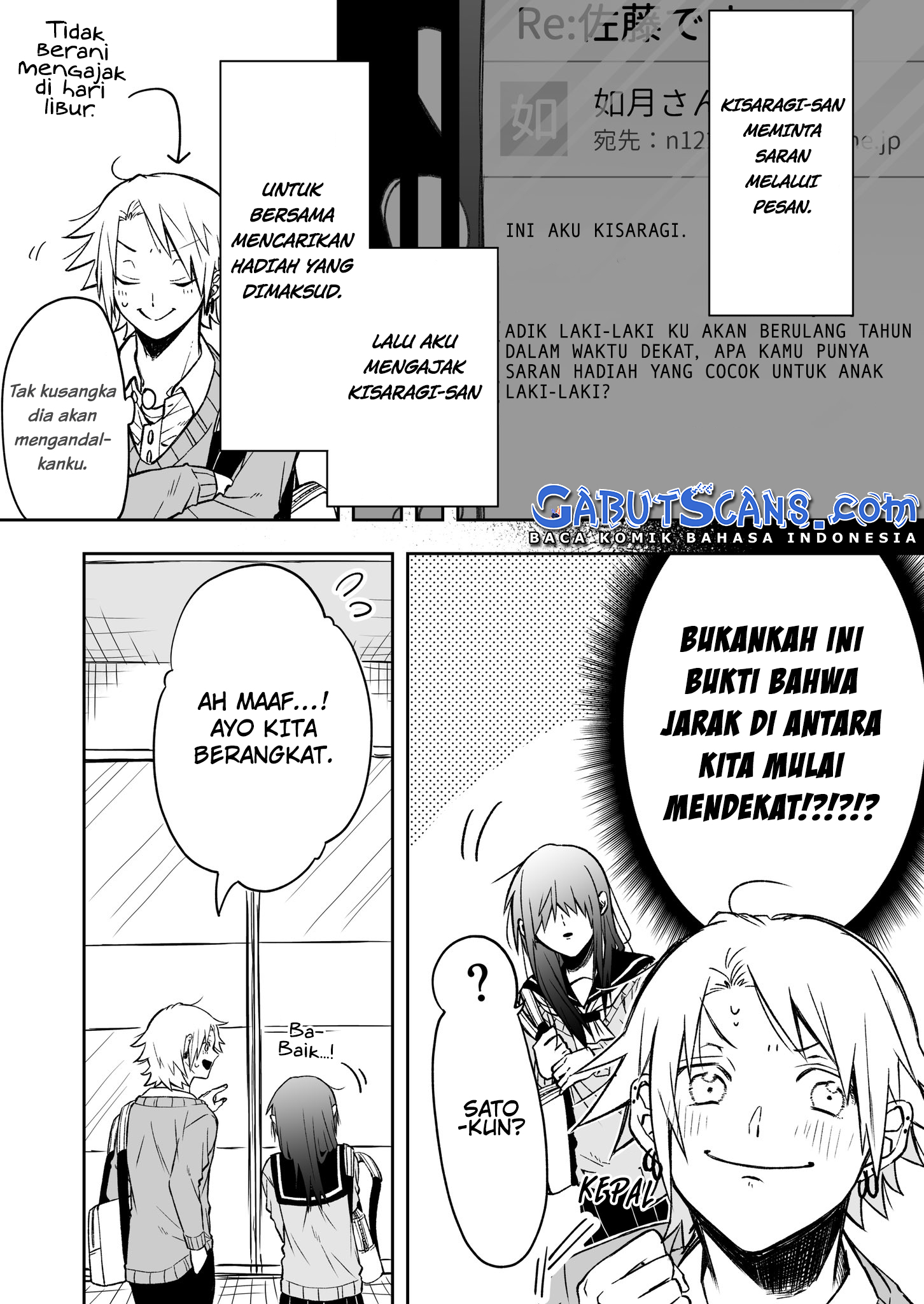 I Want to Know your Real Face (Pre-Serialization) Chapter 4 - halaman 3