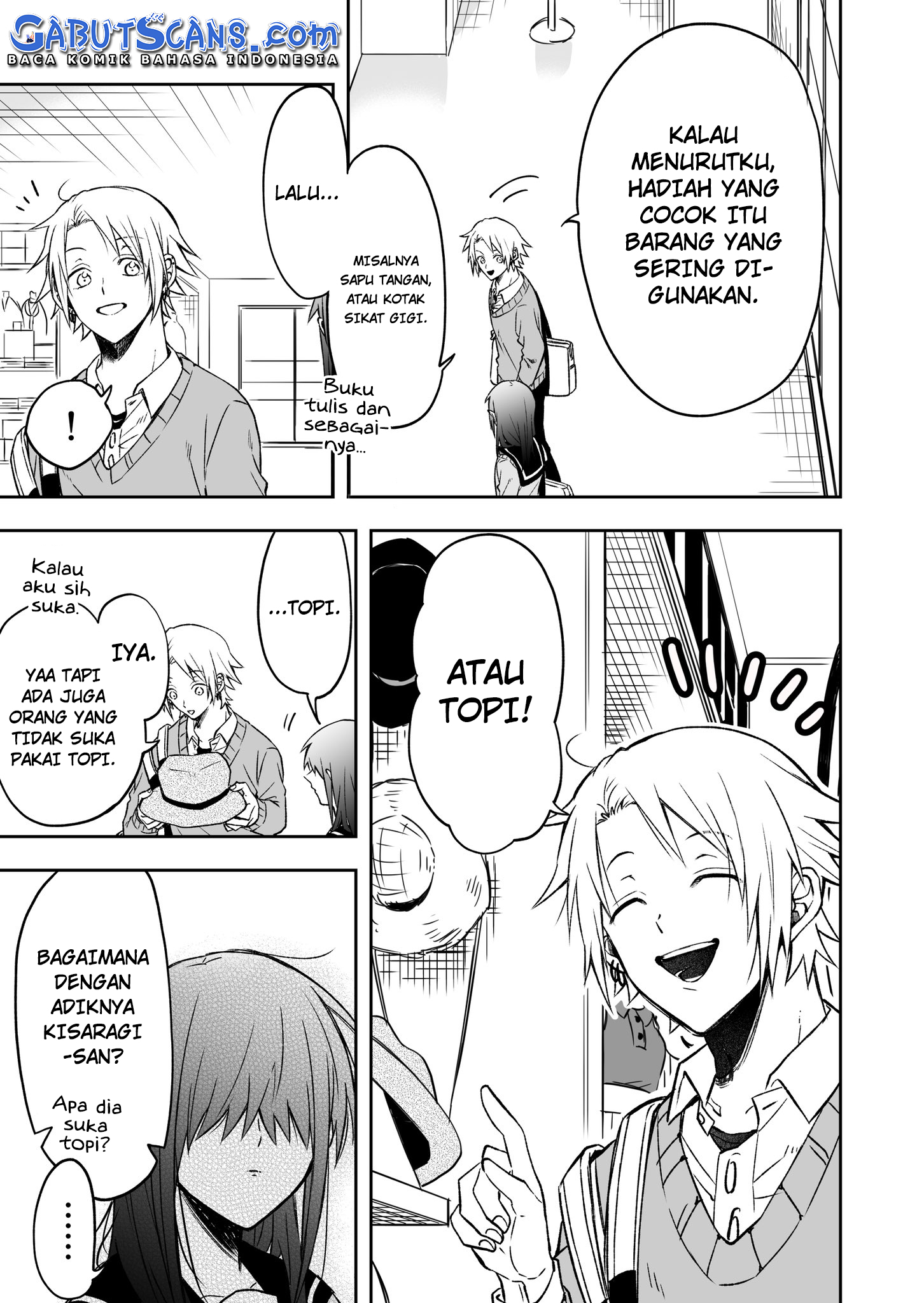 I Want to Know your Real Face (Pre-Serialization) Chapter 4 - halaman 4