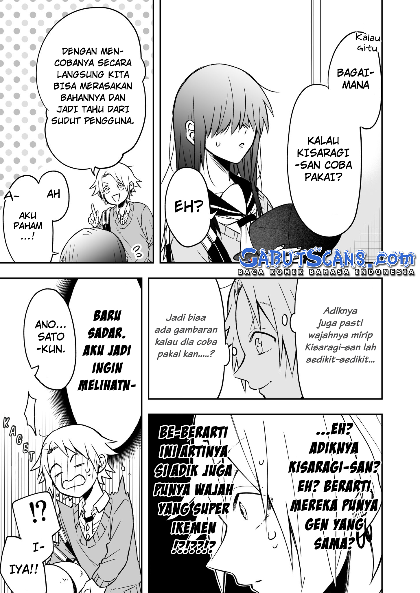 I Want to Know your Real Face (Pre-Serialization) Chapter 4 - halaman 6