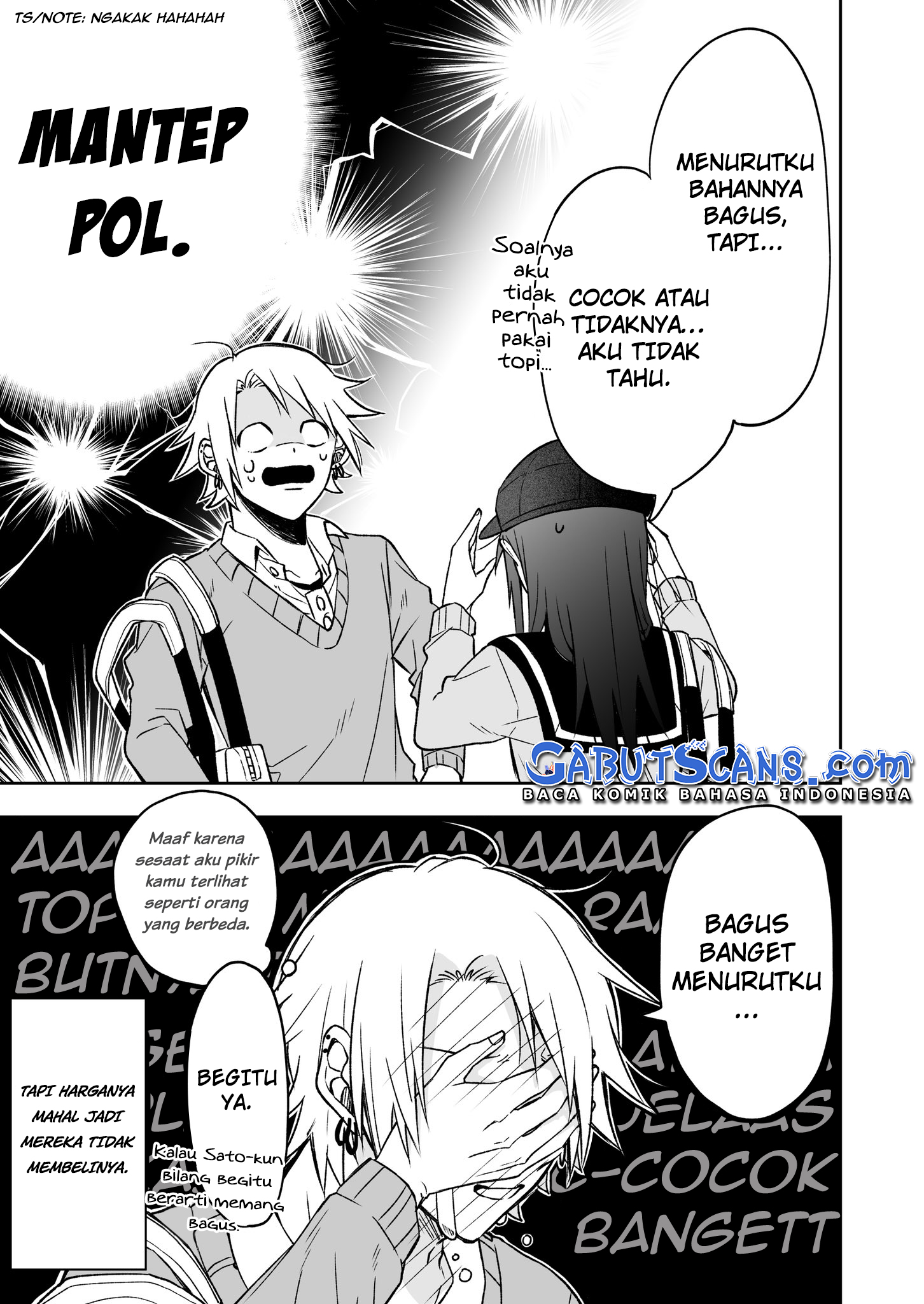 I Want to Know your Real Face (Pre-Serialization) Chapter 4 - halaman 8