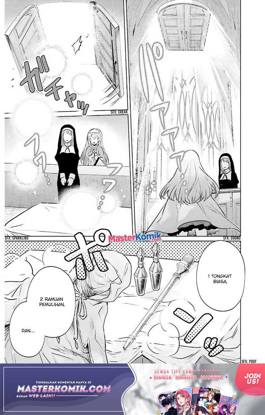 I Want to Live a Relaxing Life As a Semi-Retired Adventure Chapter 1.2 - halaman 11