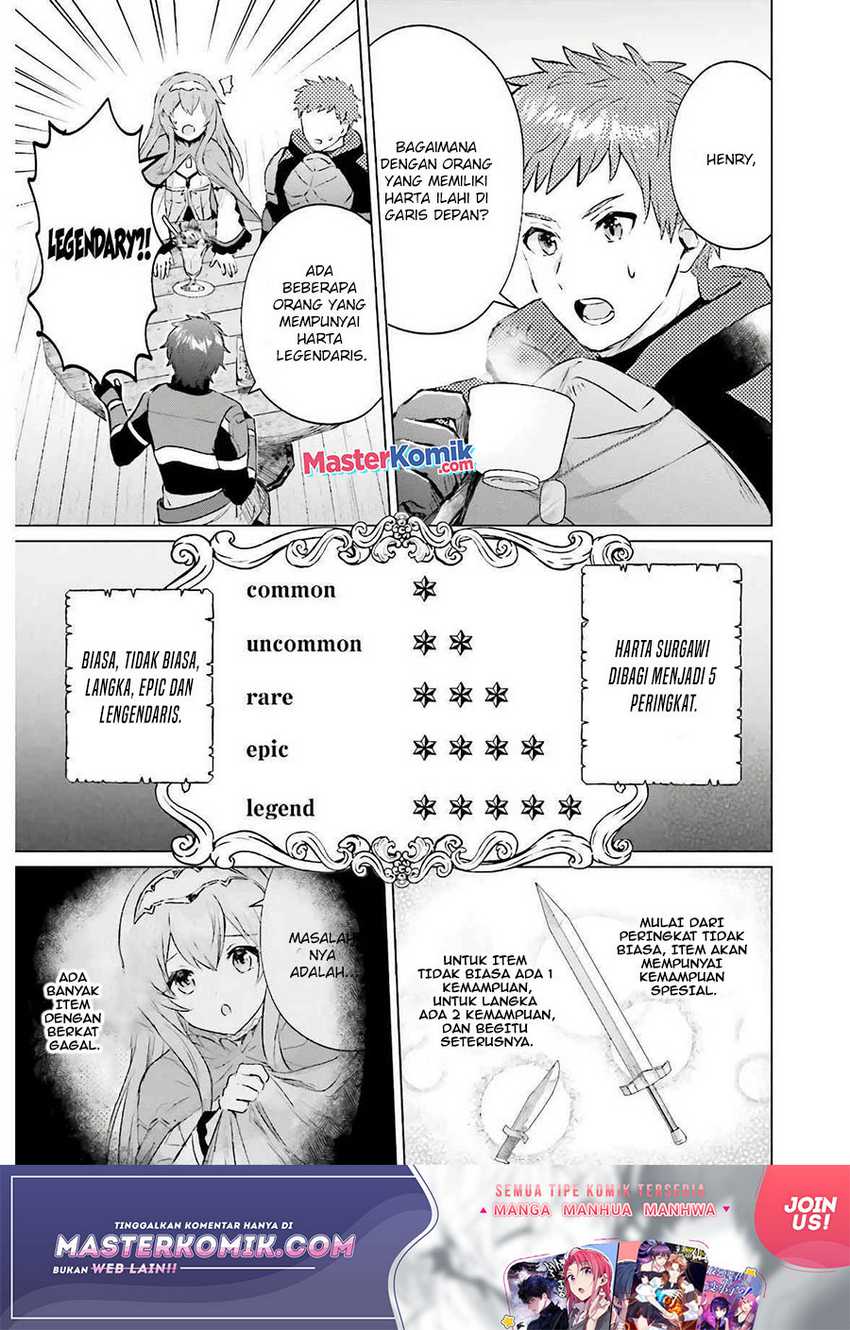 I Want to Live a Relaxing Life As a Semi-Retired Adventure Chapter 1.2 - halaman 19