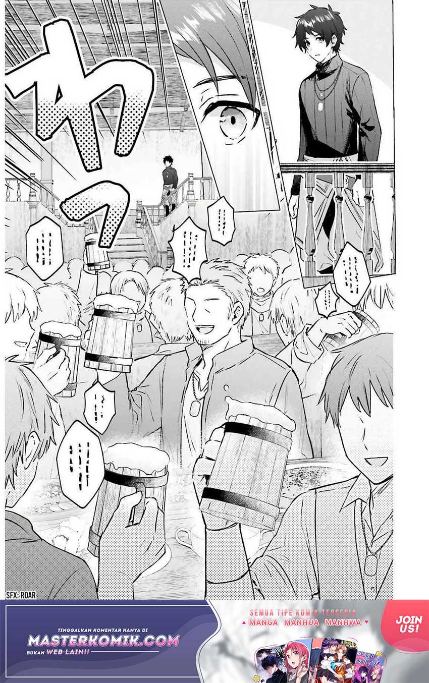 I Want to Live a Relaxing Life As a Semi-Retired Adventure Chapter 2 - halaman 16