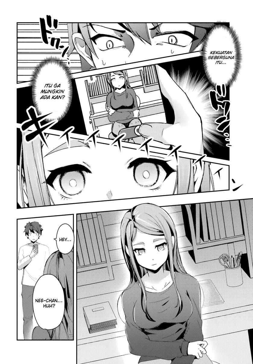 I Want to Live the Harem Life of My Dreams With the Hypnosis App I Got (Te ni Ireta Saimin Appli de Yume no Harem Seikatsu o Okuritai) Chapter 1 - halaman 19