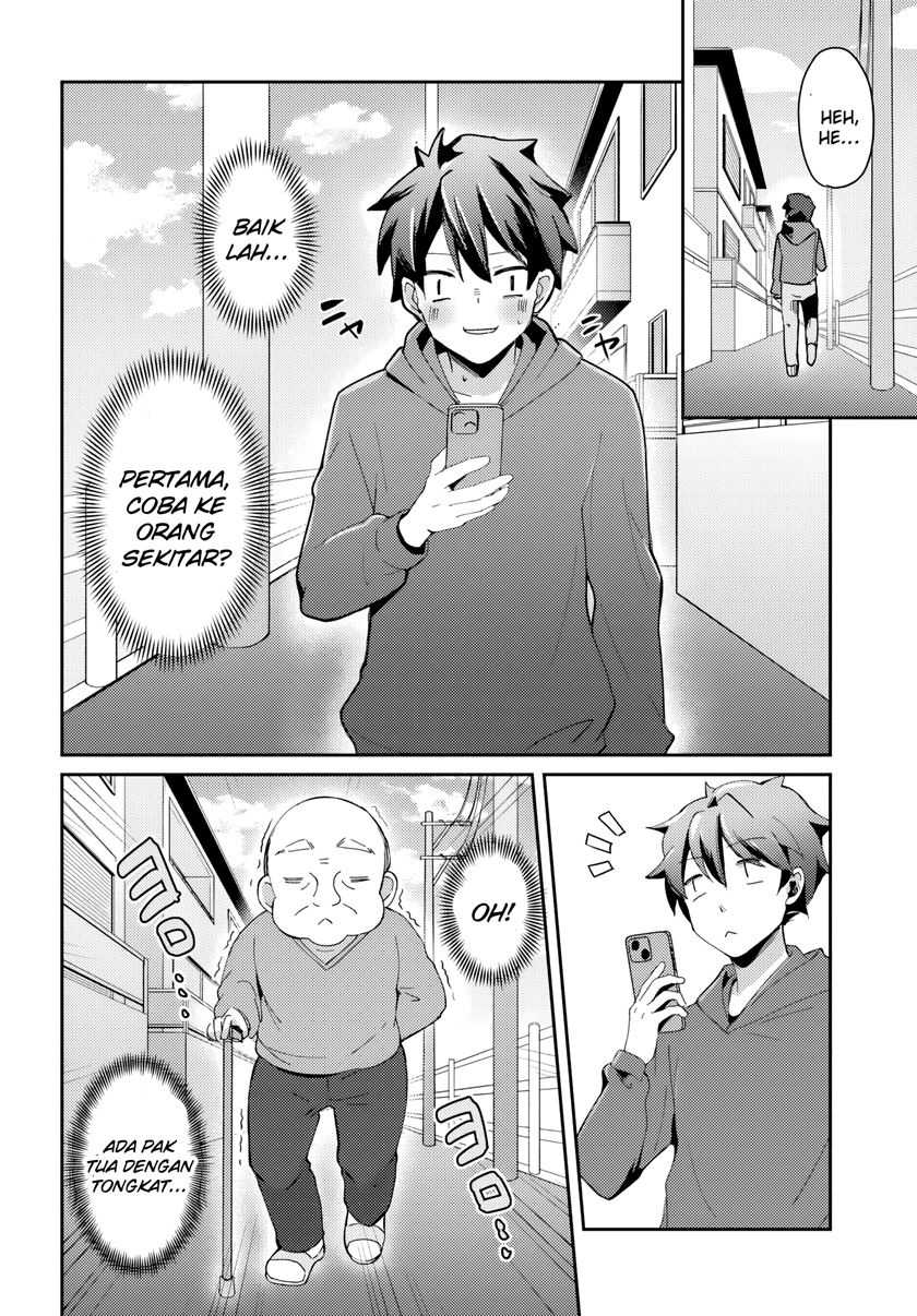 I Want to Live the Harem Life of My Dreams With the Hypnosis App I Got (Te ni Ireta Saimin Appli de Yume no Harem Seikatsu o Okuritai) Chapter 1 - halaman 25