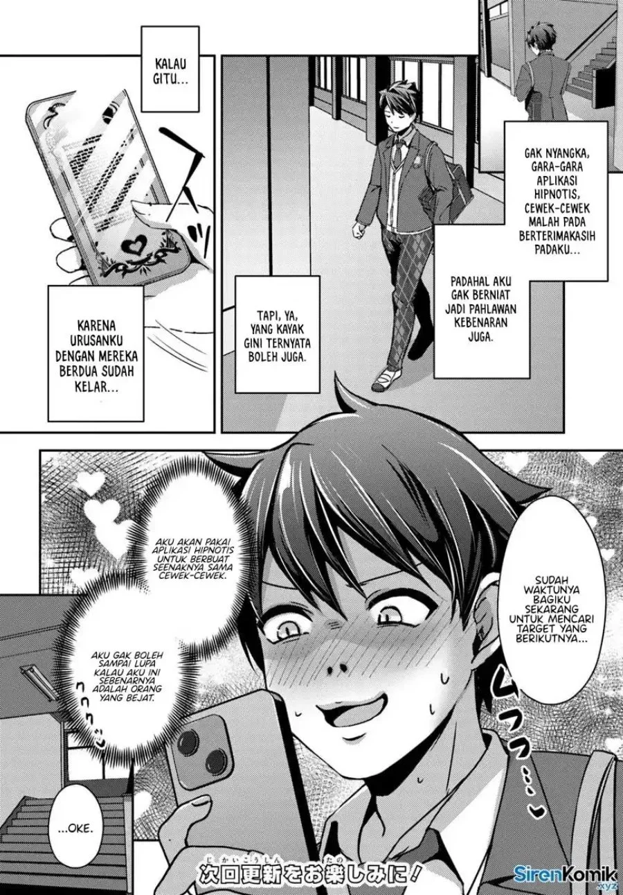 I Want to Live the Harem Life of My Dreams With the Hypnosis App I Got (Te ni Ireta Saimin Appli de Yume no Harem Seikatsu o Okuritai) Chapter 10 - halaman 17