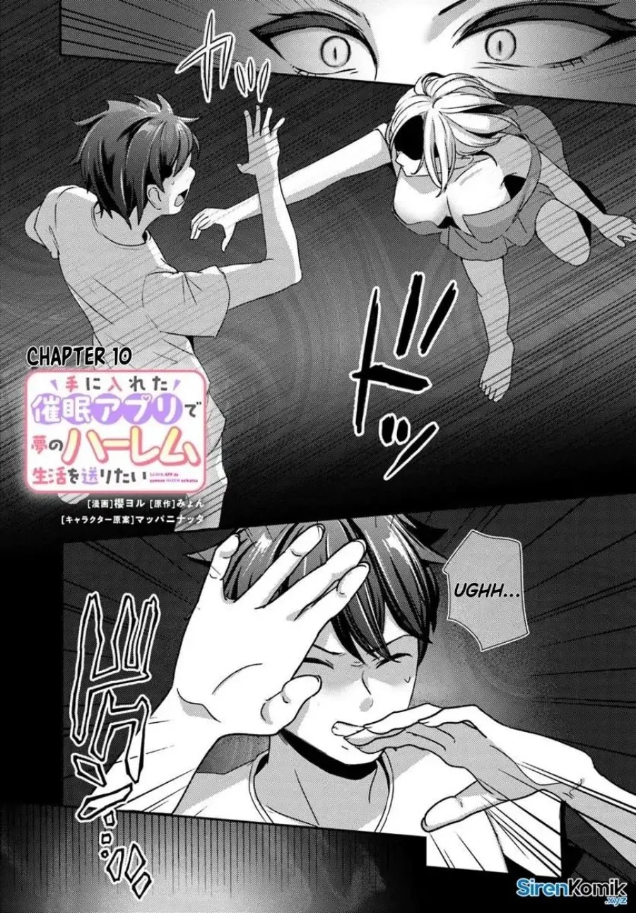 I Want to Live the Harem Life of My Dreams With the Hypnosis App I Got (Te ni Ireta Saimin Appli de Yume no Harem Seikatsu o Okuritai) Chapter 10 - halaman 2