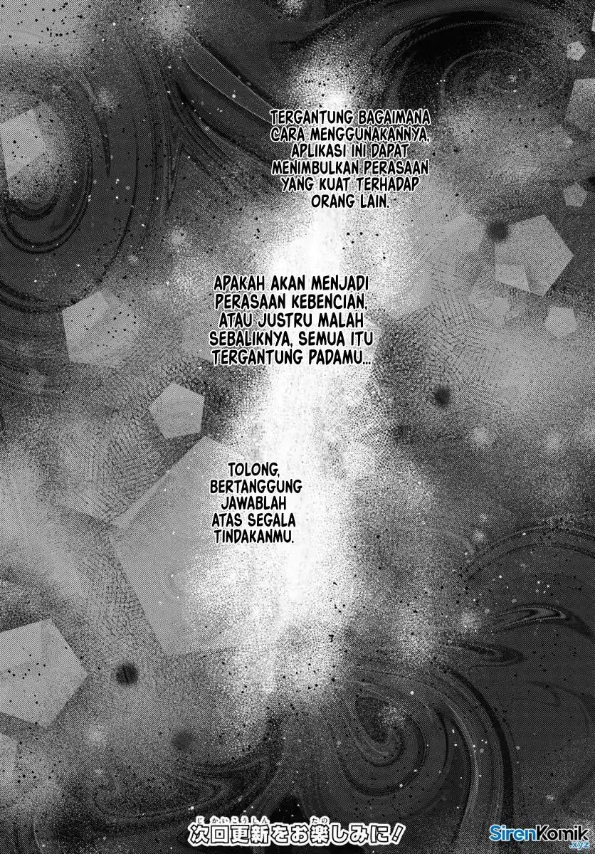 I Want to Live the Harem Life of My Dreams With the Hypnosis App I Got (Te ni Ireta Saimin Appli de Yume no Harem Seikatsu o Okuritai) Chapter 12 - halaman 13