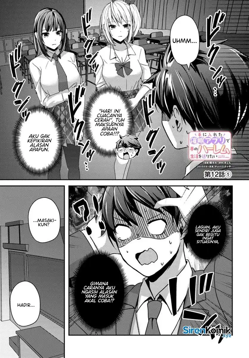 I Want to Live the Harem Life of My Dreams With the Hypnosis App I Got (Te ni Ireta Saimin Appli de Yume no Harem Seikatsu o Okuritai) Chapter 12 - halaman 2