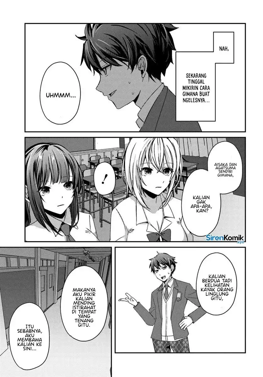 I Want to Live the Harem Life of My Dreams With the Hypnosis App I Got (Te ni Ireta Saimin Appli de Yume no Harem Seikatsu o Okuritai) Chapter 12 - halaman 4