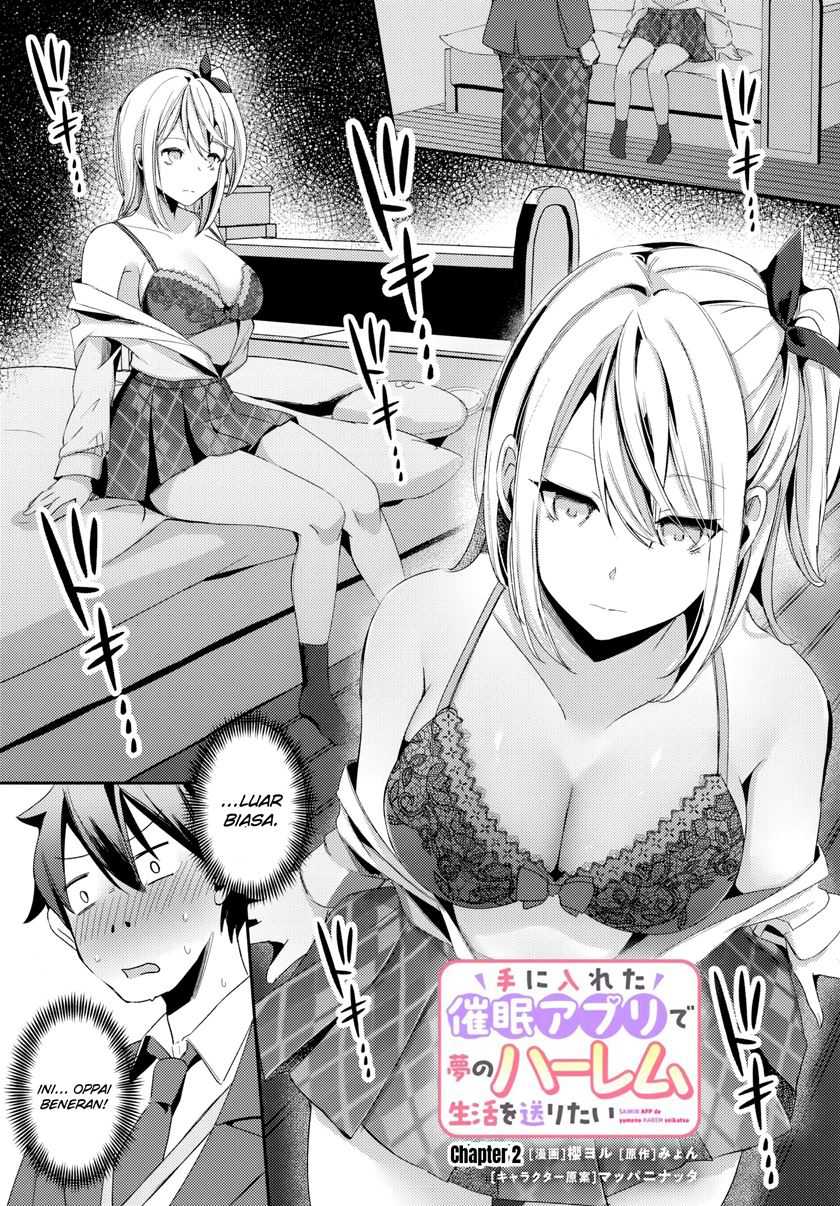 I Want to Live the Harem Life of My Dreams With the Hypnosis App I Got (Te ni Ireta Saimin Appli de Yume no Harem Seikatsu o Okuritai) Chapter 2 - halaman 2