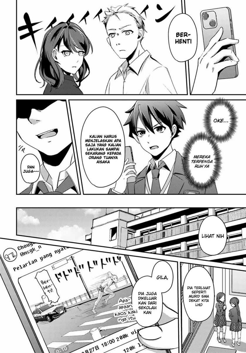 I Want to Live the Harem Life of My Dreams With the Hypnosis App I Got (Te ni Ireta Saimin Appli de Yume no Harem Seikatsu o Okuritai) Chapter 2 - halaman 23