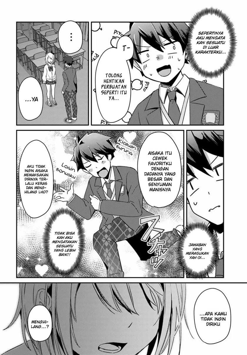 I Want to Live the Harem Life of My Dreams With the Hypnosis App I Got (Te ni Ireta Saimin Appli de Yume no Harem Seikatsu o Okuritai) Chapter 2 - halaman 31