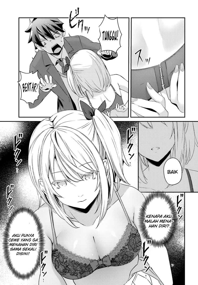 I Want to Live the Harem Life of My Dreams With the Hypnosis App I Got (Te ni Ireta Saimin Appli de Yume no Harem Seikatsu o Okuritai) Chapter 2 - halaman 6