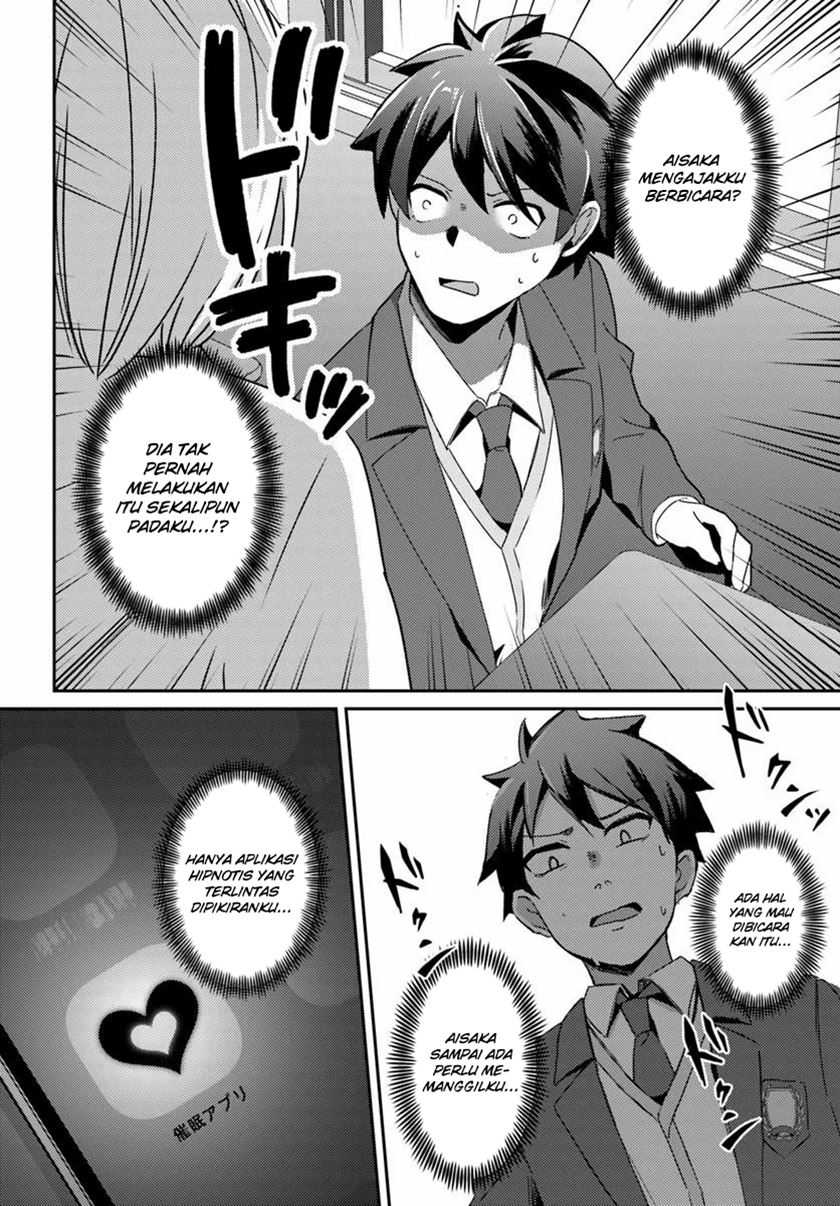 I Want to Live the Harem Life of My Dreams With the Hypnosis App I Got (Te ni Ireta Saimin Appli de Yume no Harem Seikatsu o Okuritai) Chapter 3 - halaman 13
