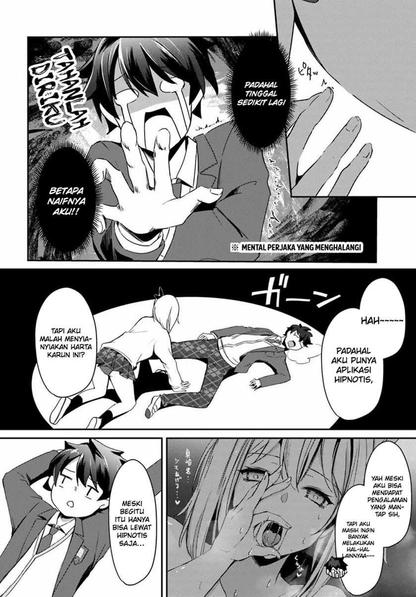 I Want to Live the Harem Life of My Dreams With the Hypnosis App I Got (Te ni Ireta Saimin Appli de Yume no Harem Seikatsu o Okuritai) Chapter 3 - halaman 3