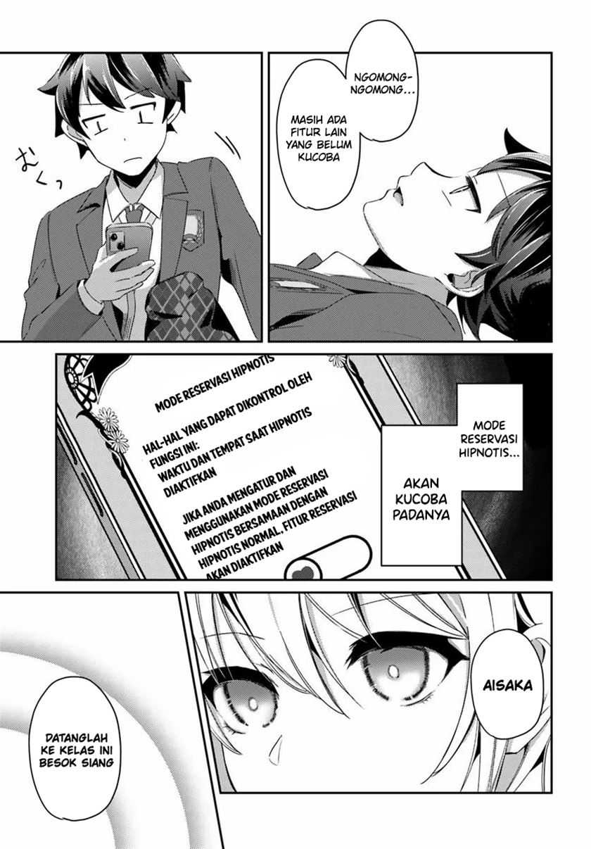 I Want to Live the Harem Life of My Dreams With the Hypnosis App I Got (Te ni Ireta Saimin Appli de Yume no Harem Seikatsu o Okuritai) Chapter 3 - halaman 4