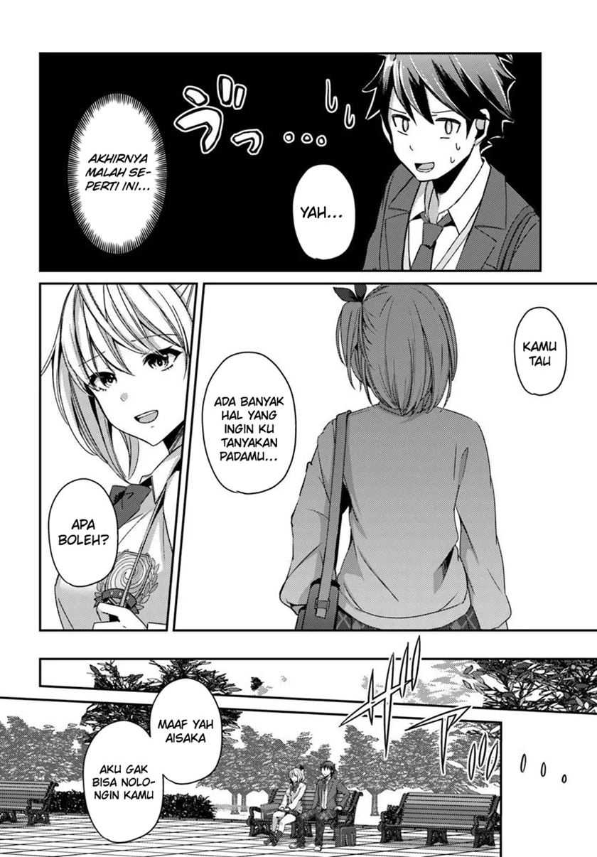 I Want to Live the Harem Life of My Dreams With the Hypnosis App I Got (Te ni Ireta Saimin Appli de Yume no Harem Seikatsu o Okuritai) Chapter 4 - halaman 21