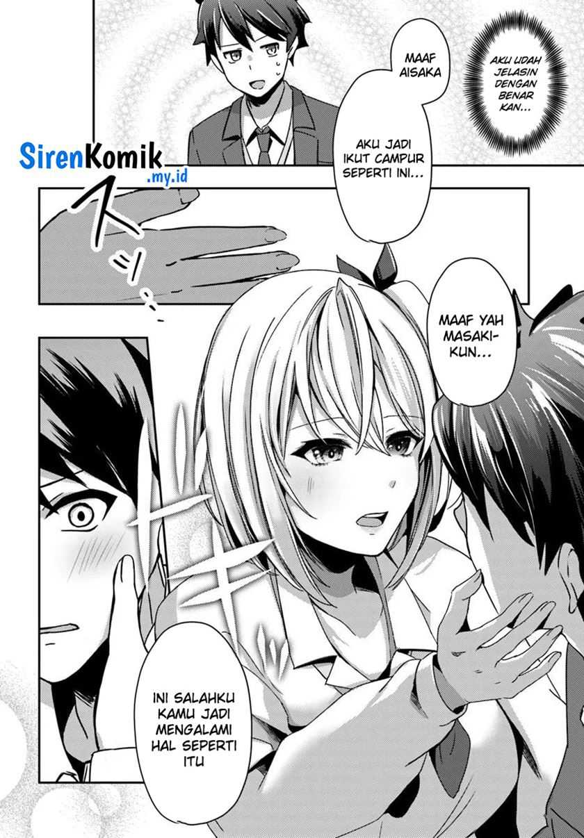 I Want to Live the Harem Life of My Dreams With the Hypnosis App I Got (Te ni Ireta Saimin Appli de Yume no Harem Seikatsu o Okuritai) Chapter 4 - halaman 25