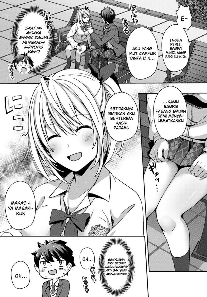 I Want to Live the Harem Life of My Dreams With the Hypnosis App I Got (Te ni Ireta Saimin Appli de Yume no Harem Seikatsu o Okuritai) Chapter 4 - halaman 26