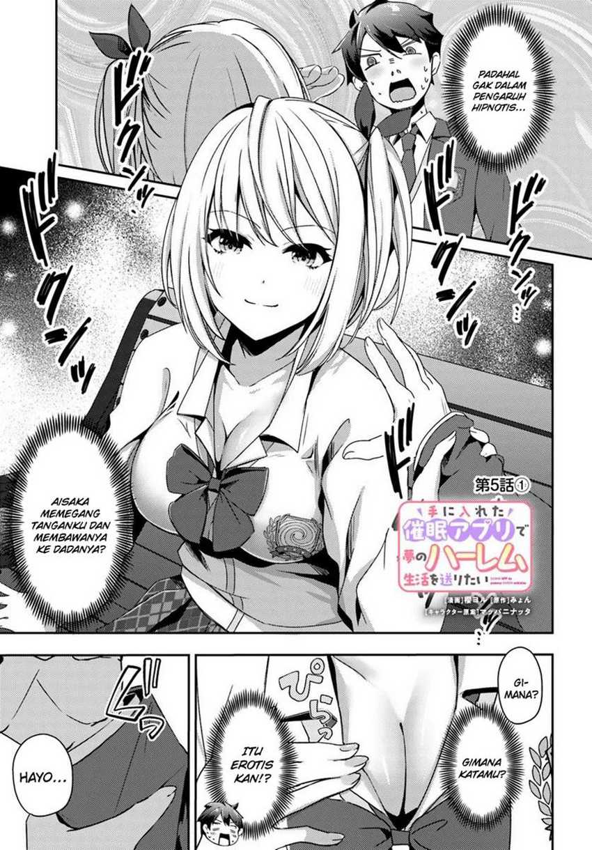 I Want to Live the Harem Life of My Dreams With the Hypnosis App I Got (Te ni Ireta Saimin Appli de Yume no Harem Seikatsu o Okuritai) Chapter 5 - halaman 2