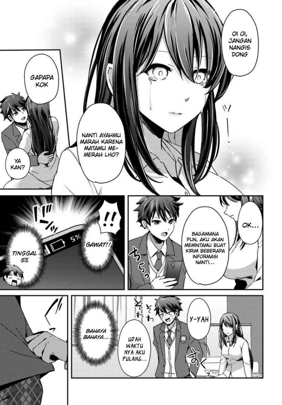 I Want to Live the Harem Life of My Dreams With the Hypnosis App I Got (Te ni Ireta Saimin Appli de Yume no Harem Seikatsu o Okuritai) Chapter 6 - halaman 18