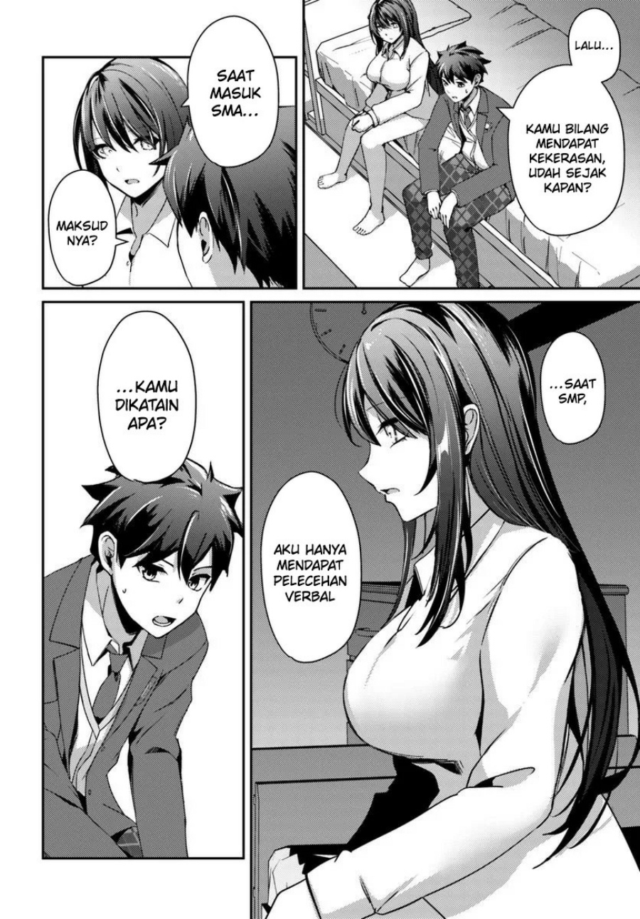 I Want to Live the Harem Life of My Dreams With the Hypnosis App I Got (Te ni Ireta Saimin Appli de Yume no Harem Seikatsu o Okuritai) Chapter 6 - halaman 3