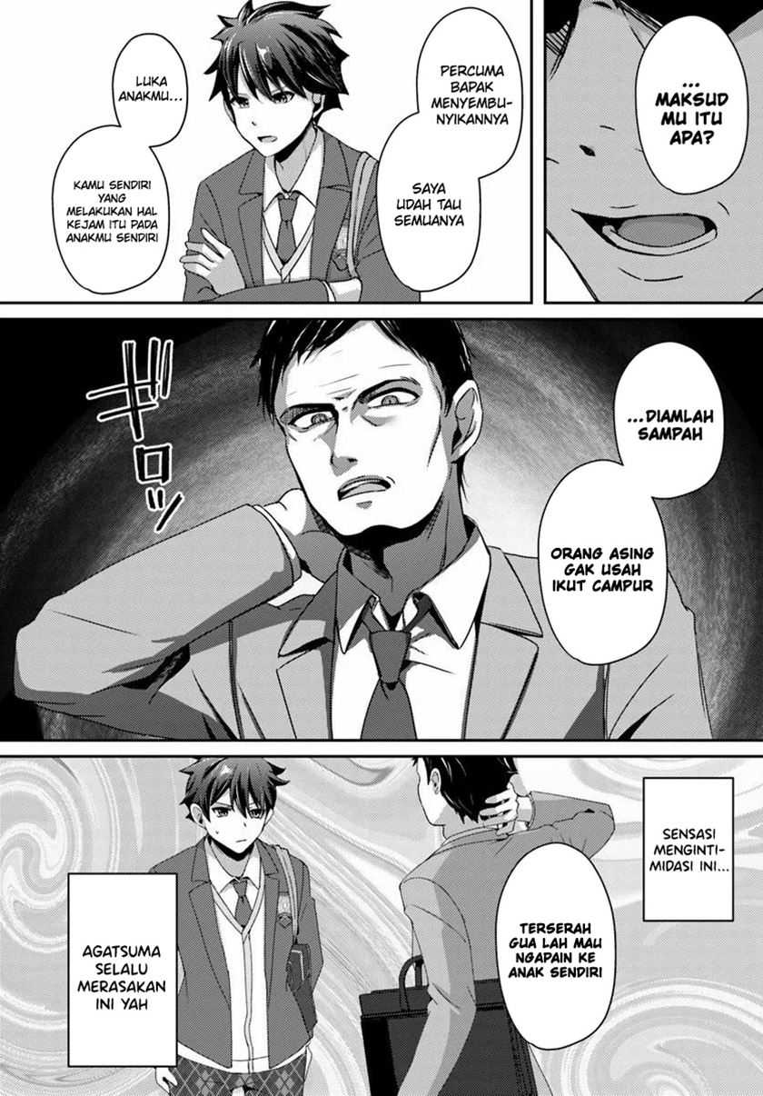 I Want to Live the Harem Life of My Dreams With the Hypnosis App I Got (Te ni Ireta Saimin Appli de Yume no Harem Seikatsu o Okuritai) Chapter 7 - halaman 15