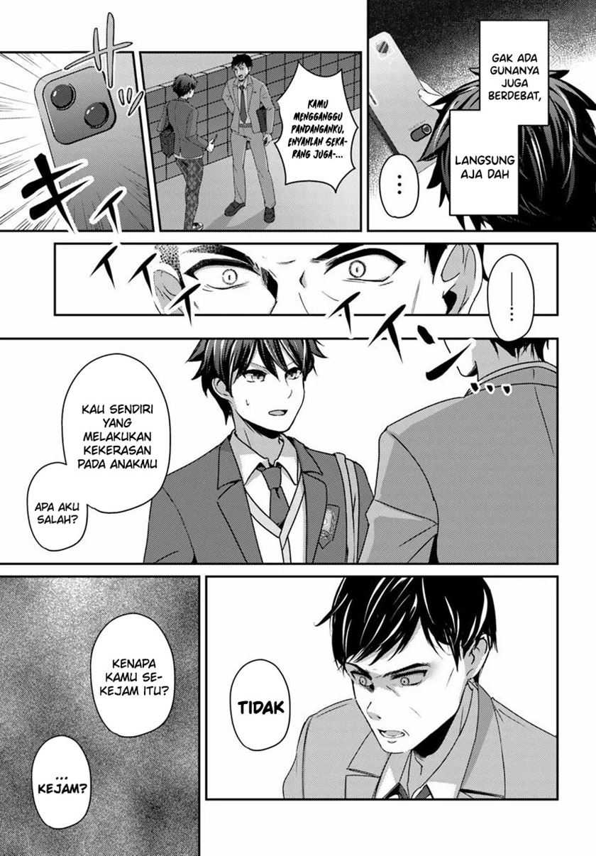 I Want to Live the Harem Life of My Dreams With the Hypnosis App I Got (Te ni Ireta Saimin Appli de Yume no Harem Seikatsu o Okuritai) Chapter 7 - halaman 16