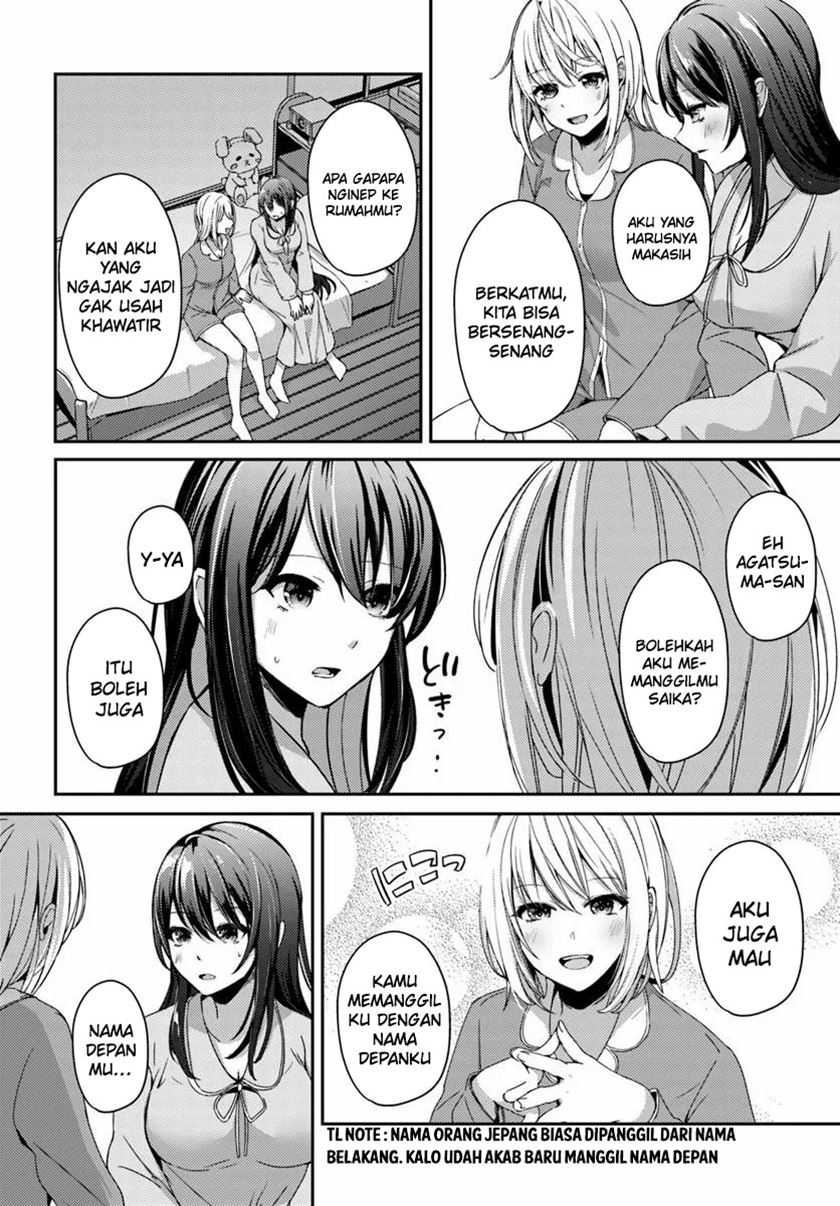I Want to Live the Harem Life of My Dreams With the Hypnosis App I Got (Te ni Ireta Saimin Appli de Yume no Harem Seikatsu o Okuritai) Chapter 7 - halaman 19