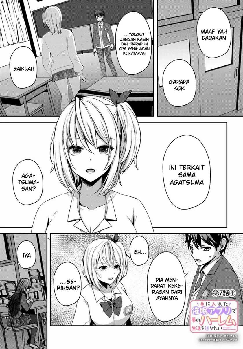 I Want to Live the Harem Life of My Dreams With the Hypnosis App I Got (Te ni Ireta Saimin Appli de Yume no Harem Seikatsu o Okuritai) Chapter 7 - halaman 2