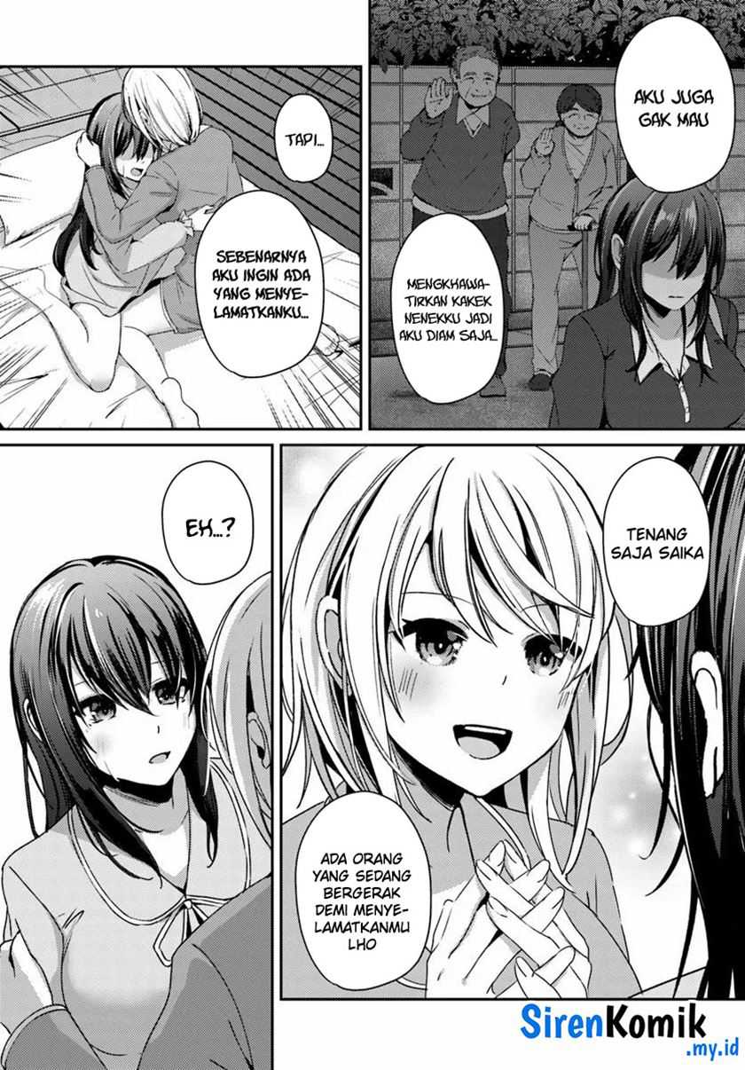 I Want to Live the Harem Life of My Dreams With the Hypnosis App I Got (Te ni Ireta Saimin Appli de Yume no Harem Seikatsu o Okuritai) Chapter 7 - halaman 25
